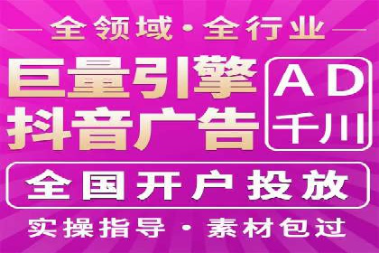 案例剖析：托管竞价SEM助力业绩提升